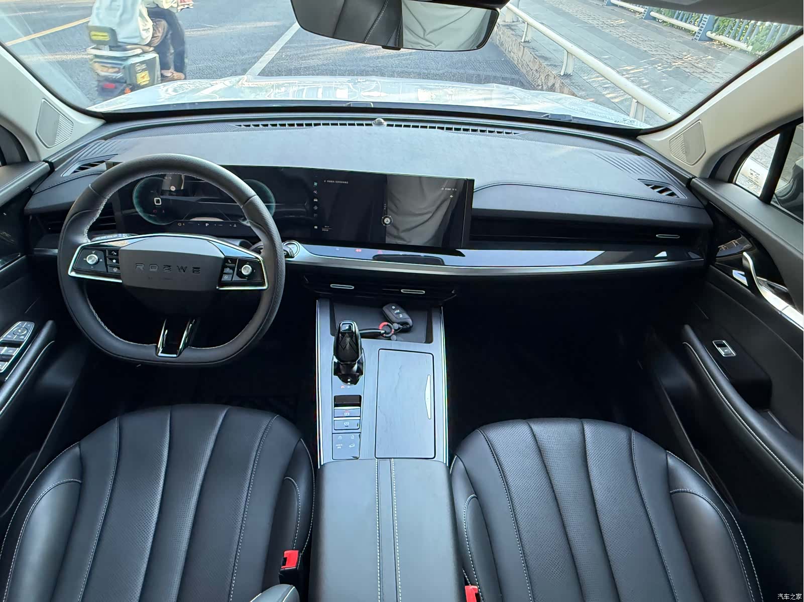 Roewe RX5, 2022 7