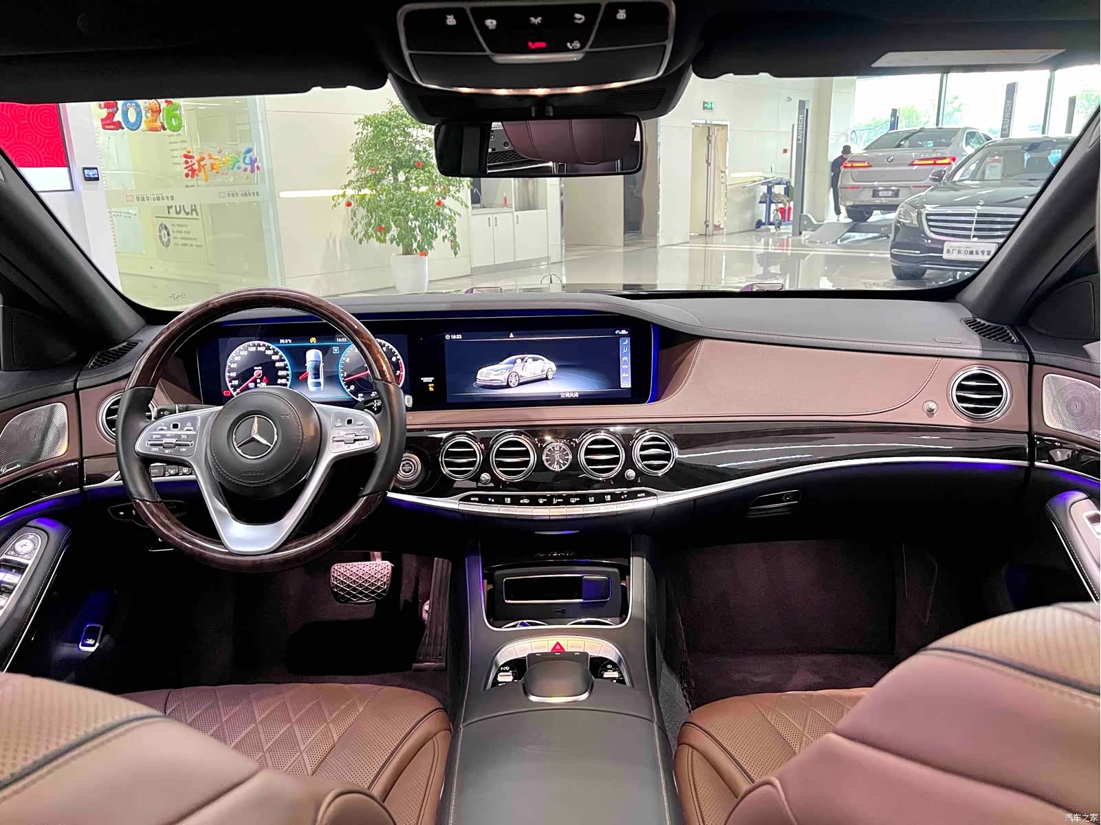 Maybach S-Class, 2019 8