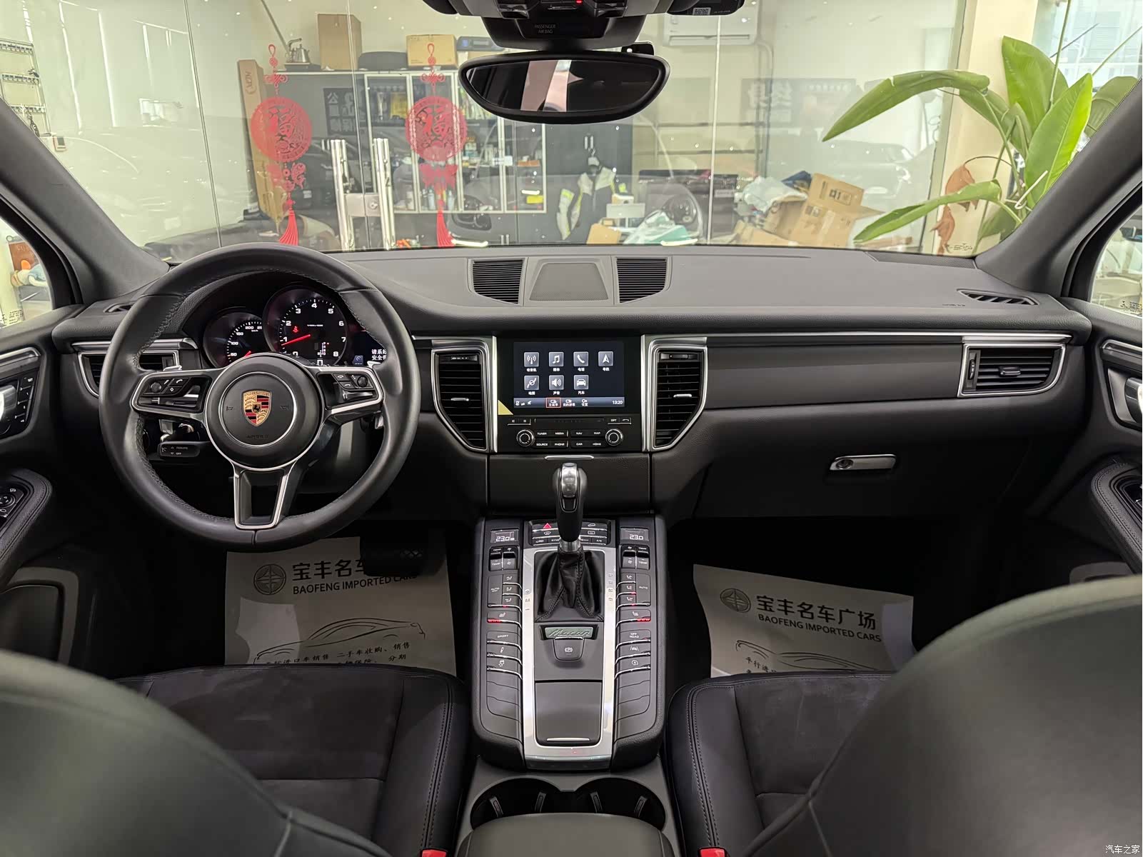 Porsche Macan, 2017 9