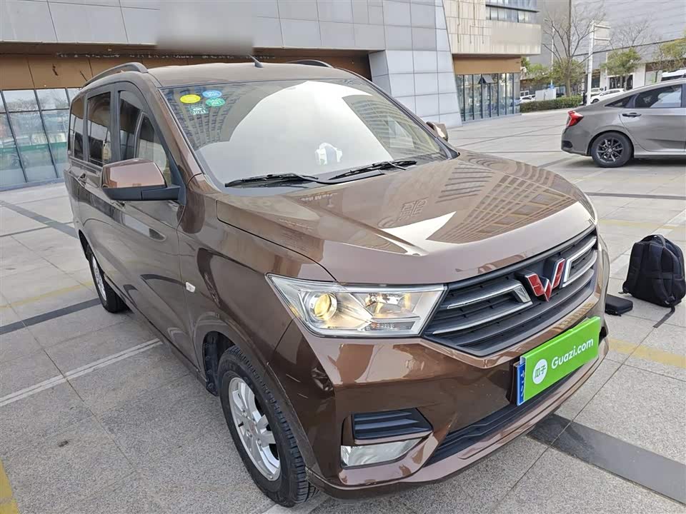 Wuling Wuling Hongguang