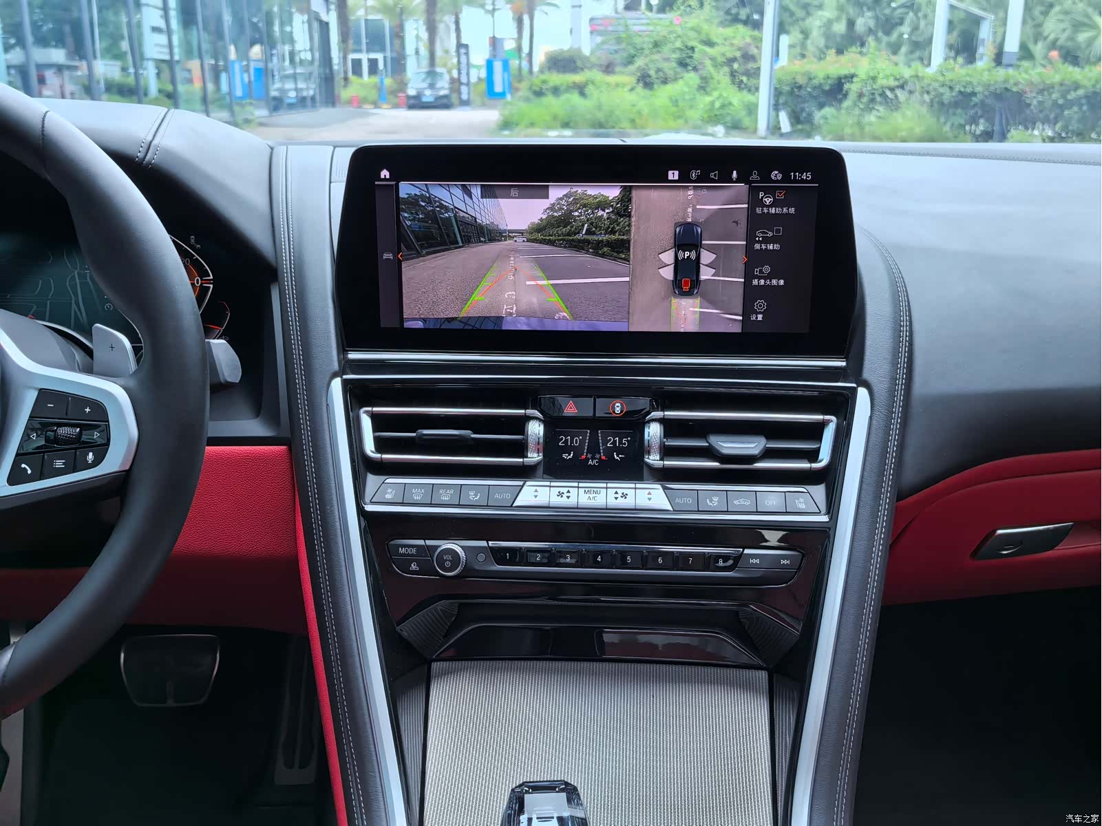 BMW 8 Series, 2023 7