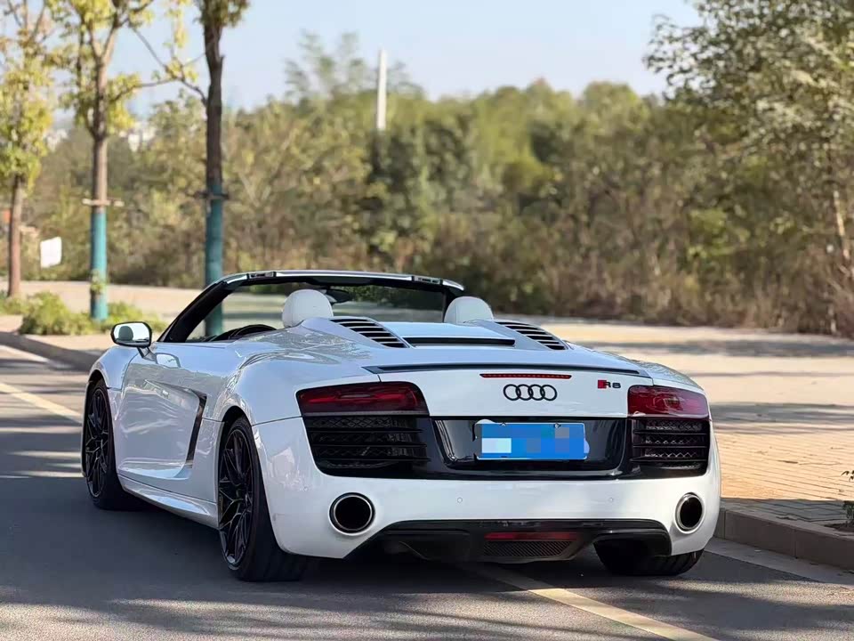 Audi R8
