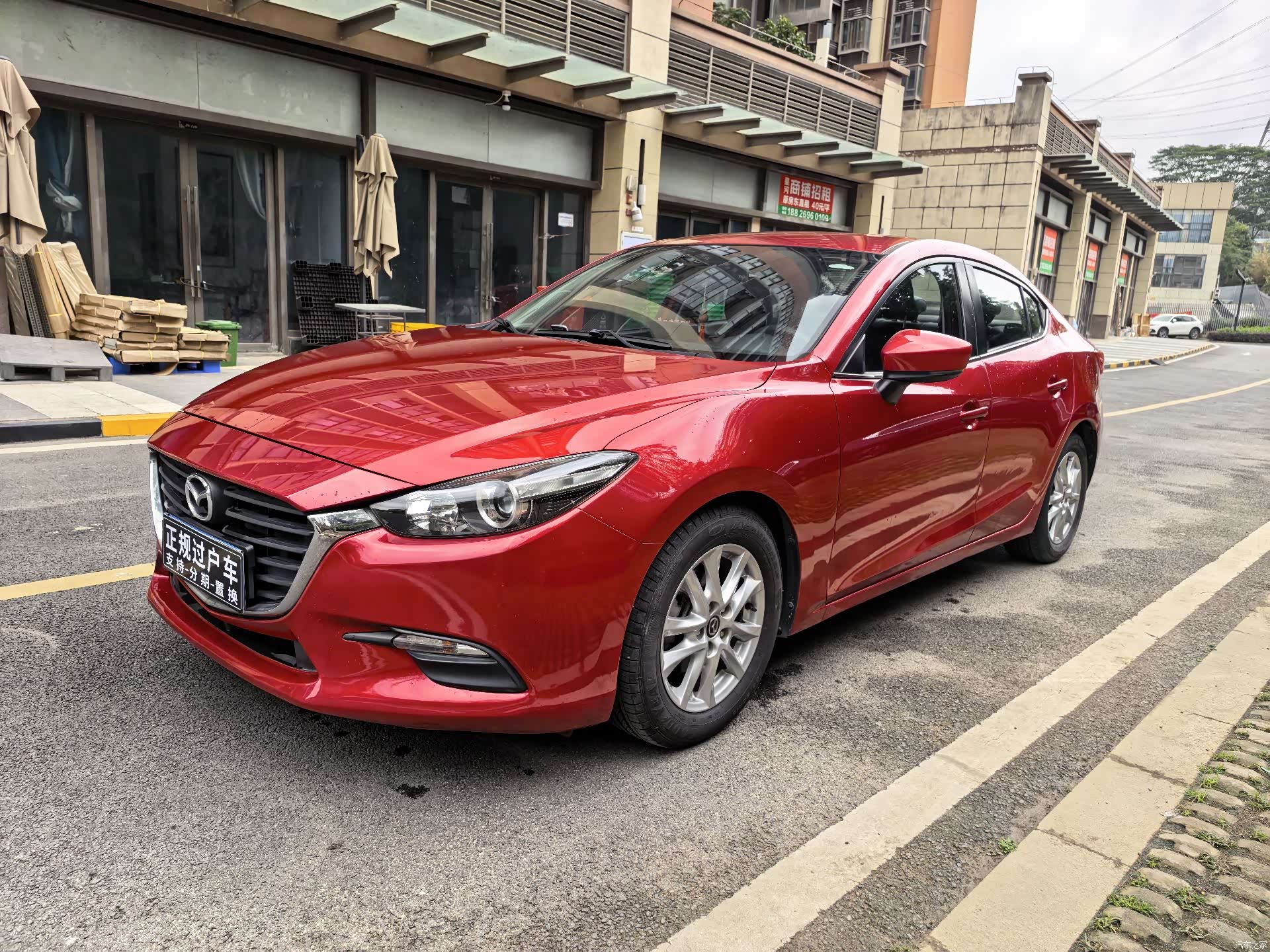 Mazda Mazda3, 2018 1