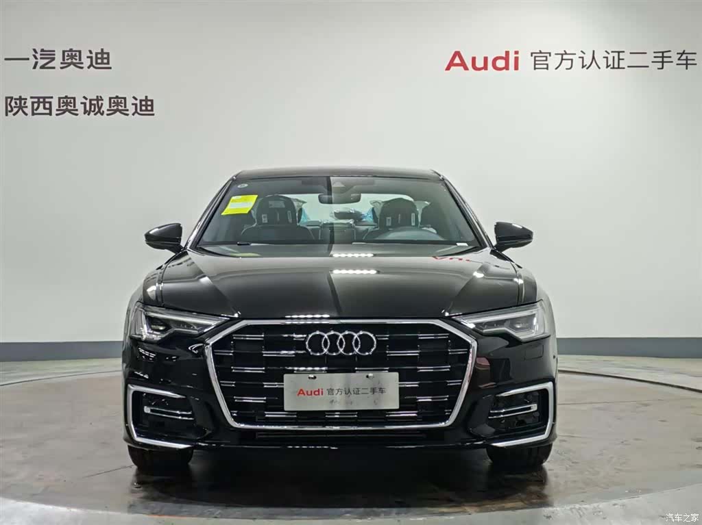Audi A6L, 2026 2
