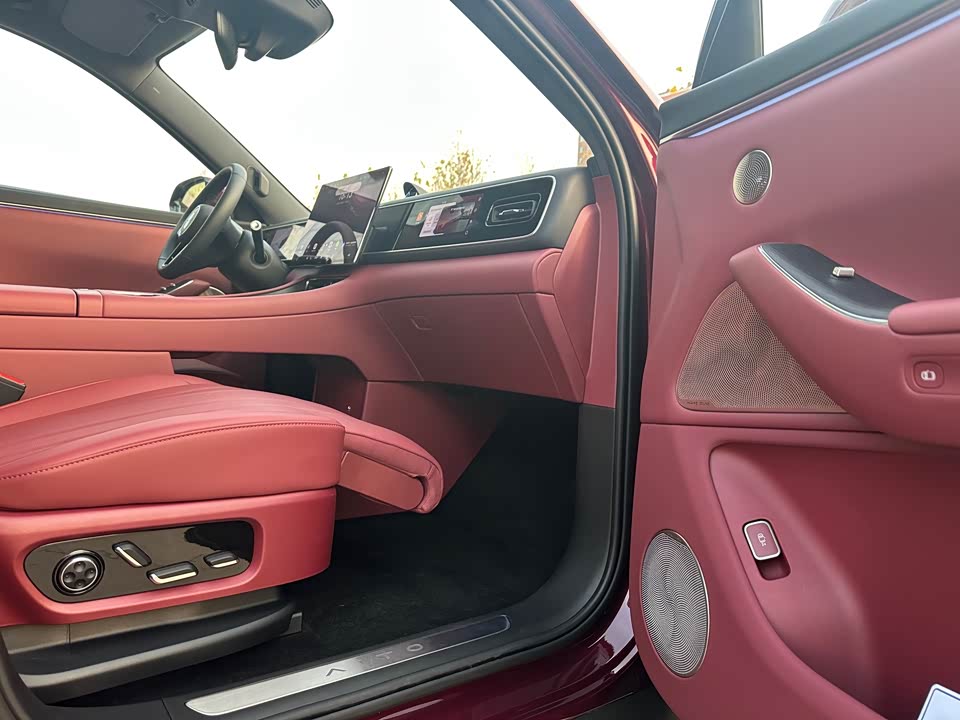 AITO Ask the world M7