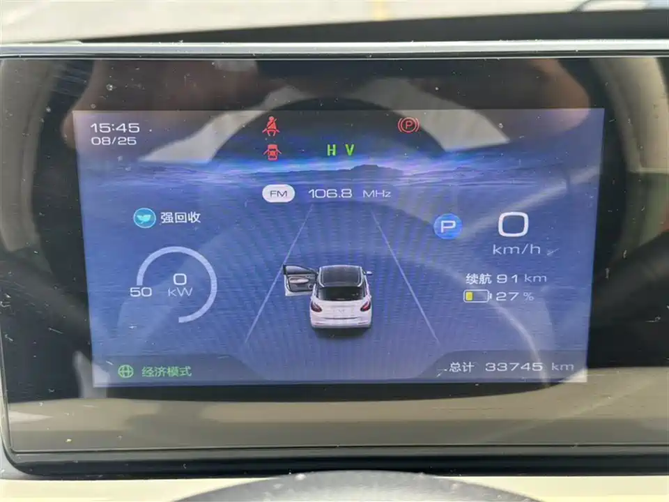 Wuling Wuling Bingguo