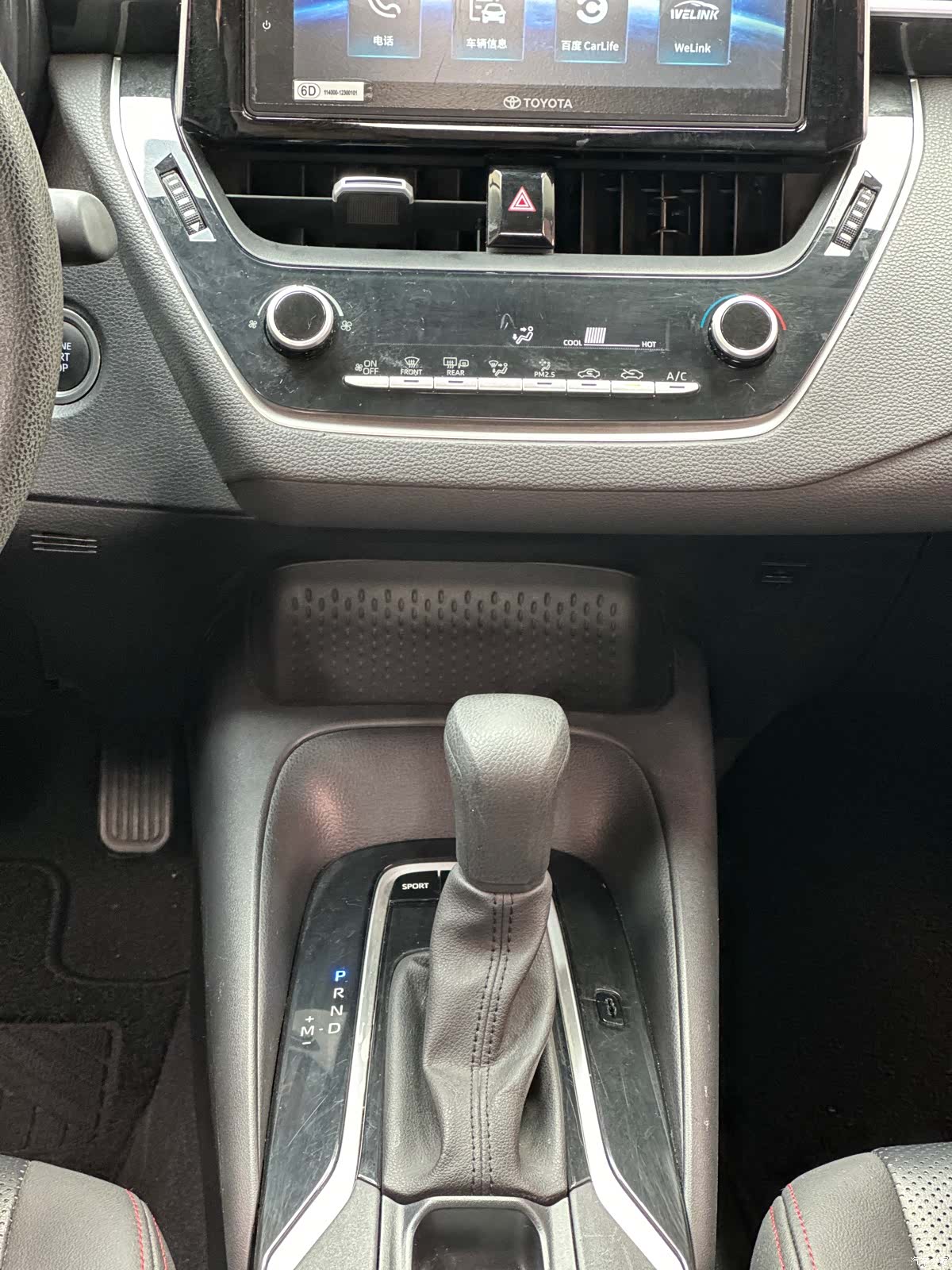 Toyota Corolla, 2019 11