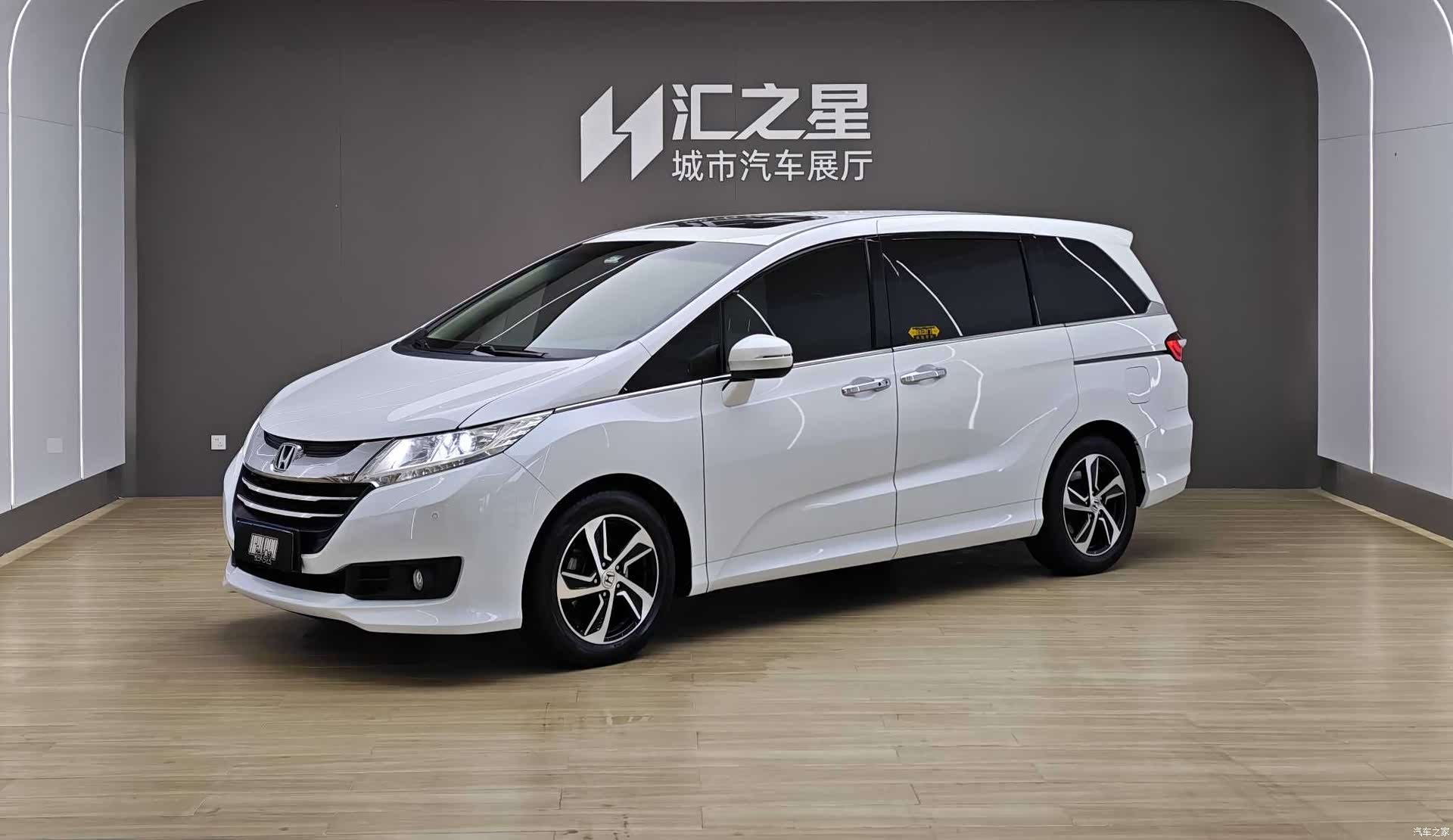 Honda Odyssey, 2017 1