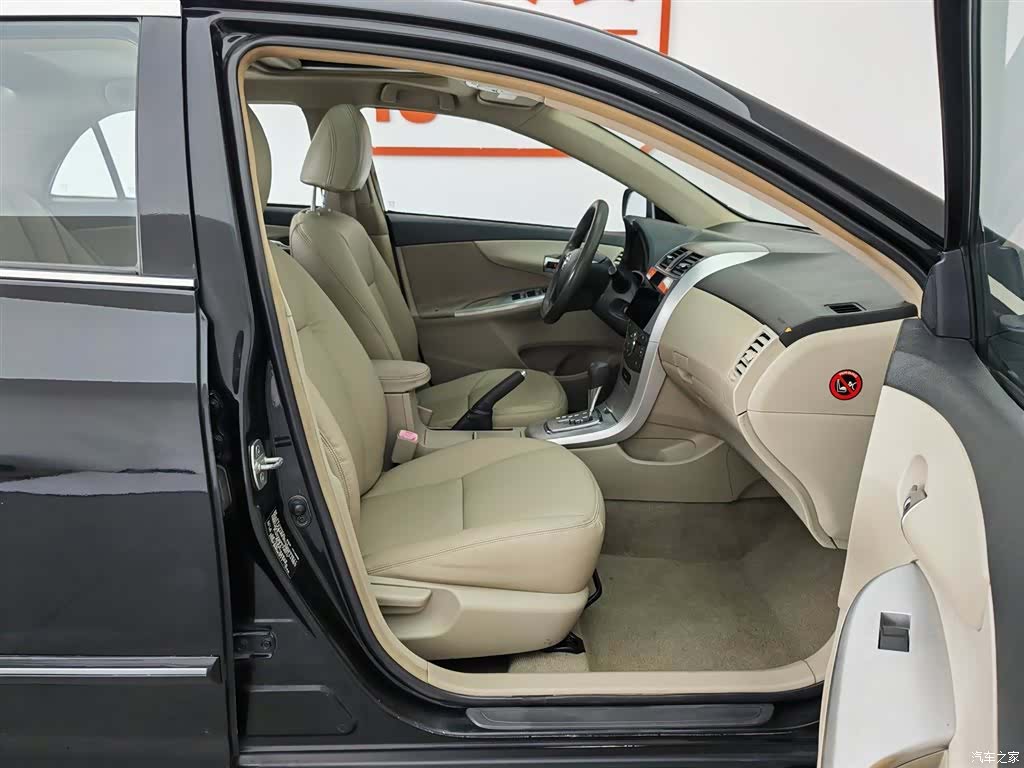 Toyota Corolla, 2012 23