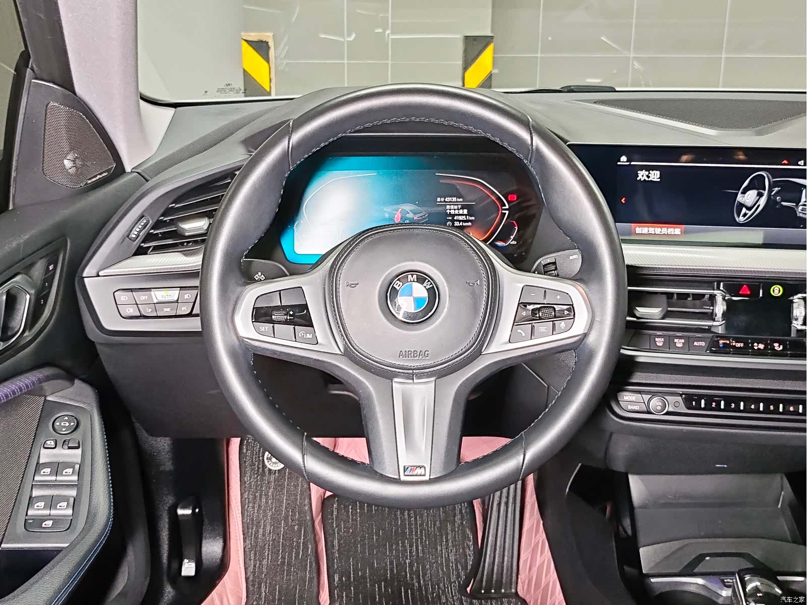 BMW 2 Series, 2023 19