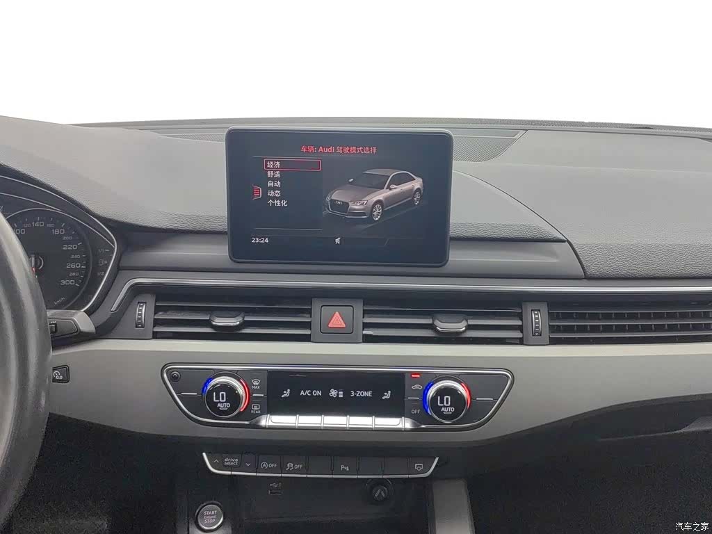 Audi A4L, 2018 12