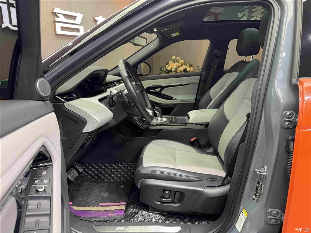 Land Rover Range Rover, 2020 все фото