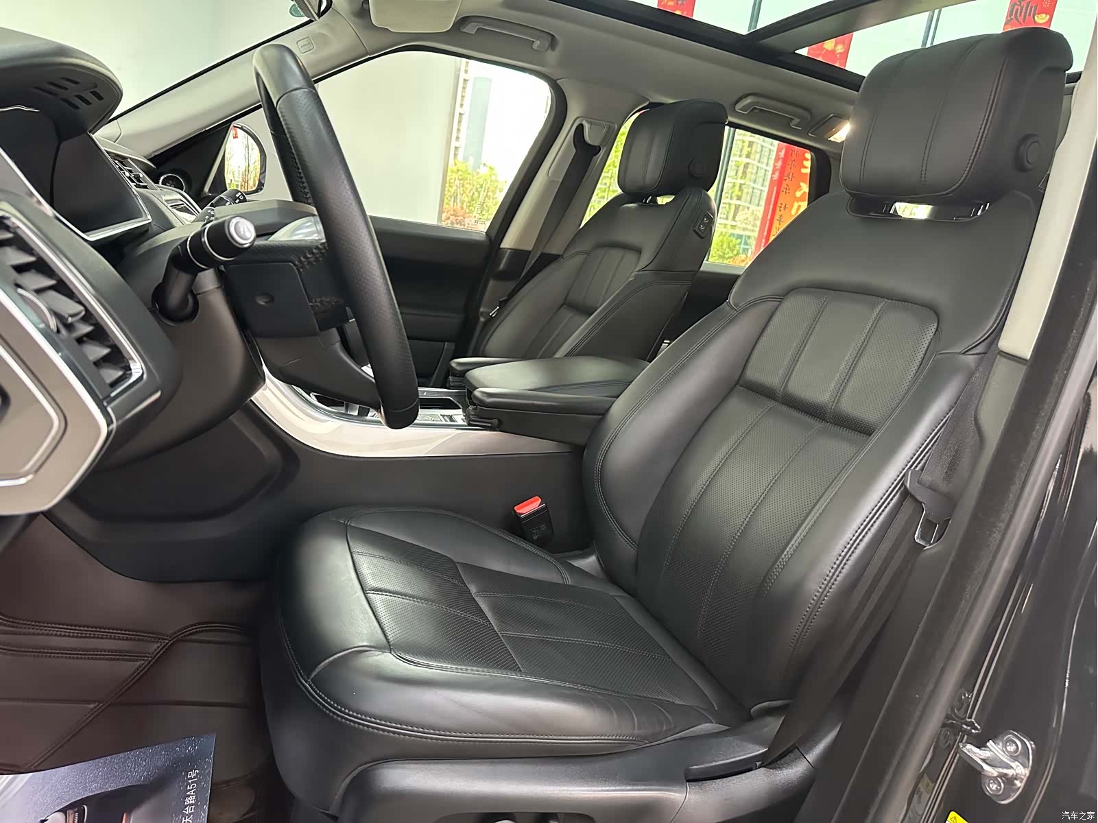 Land Rover Range Rover, 2020 17