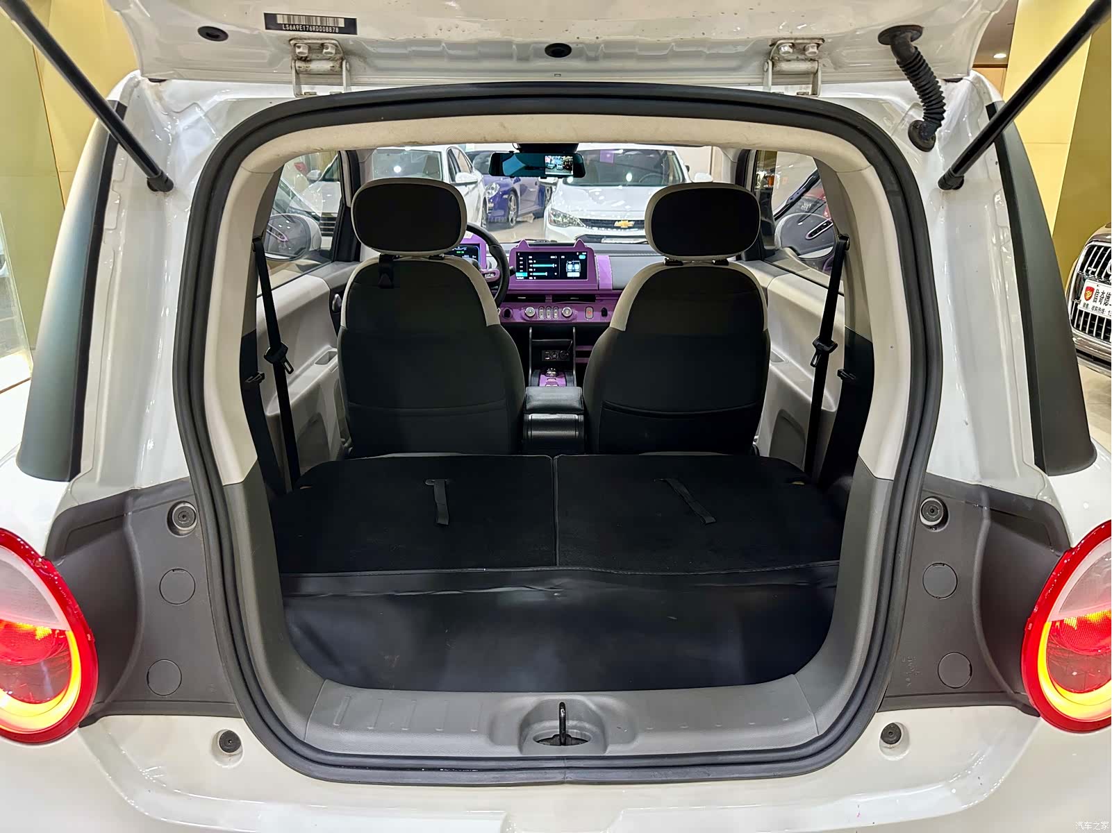 Changan Lumin, 2024 20