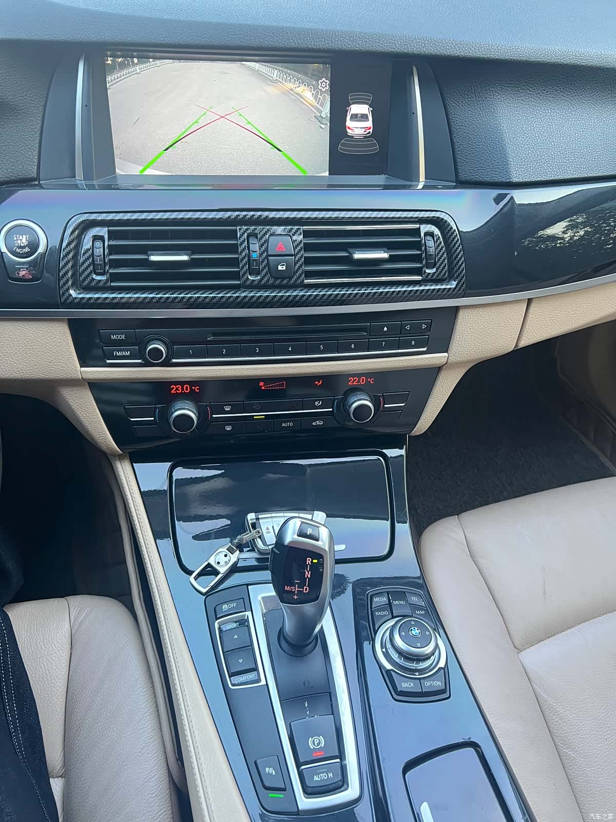 BMW 5 Series, 2013 28