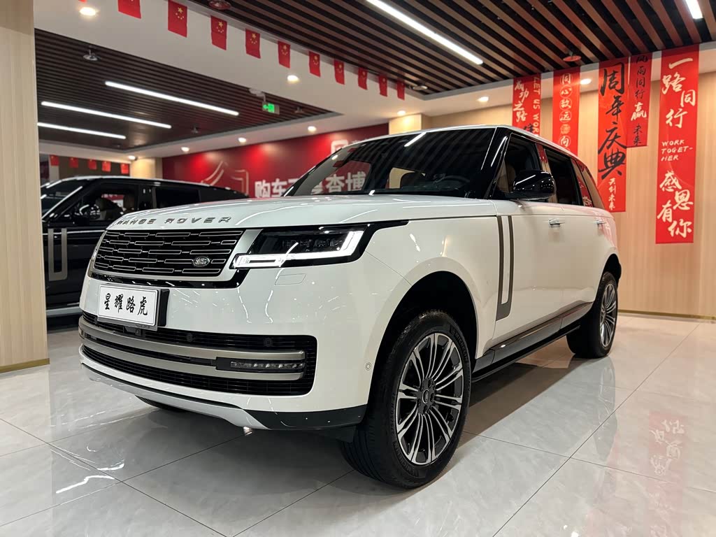 Range Rover