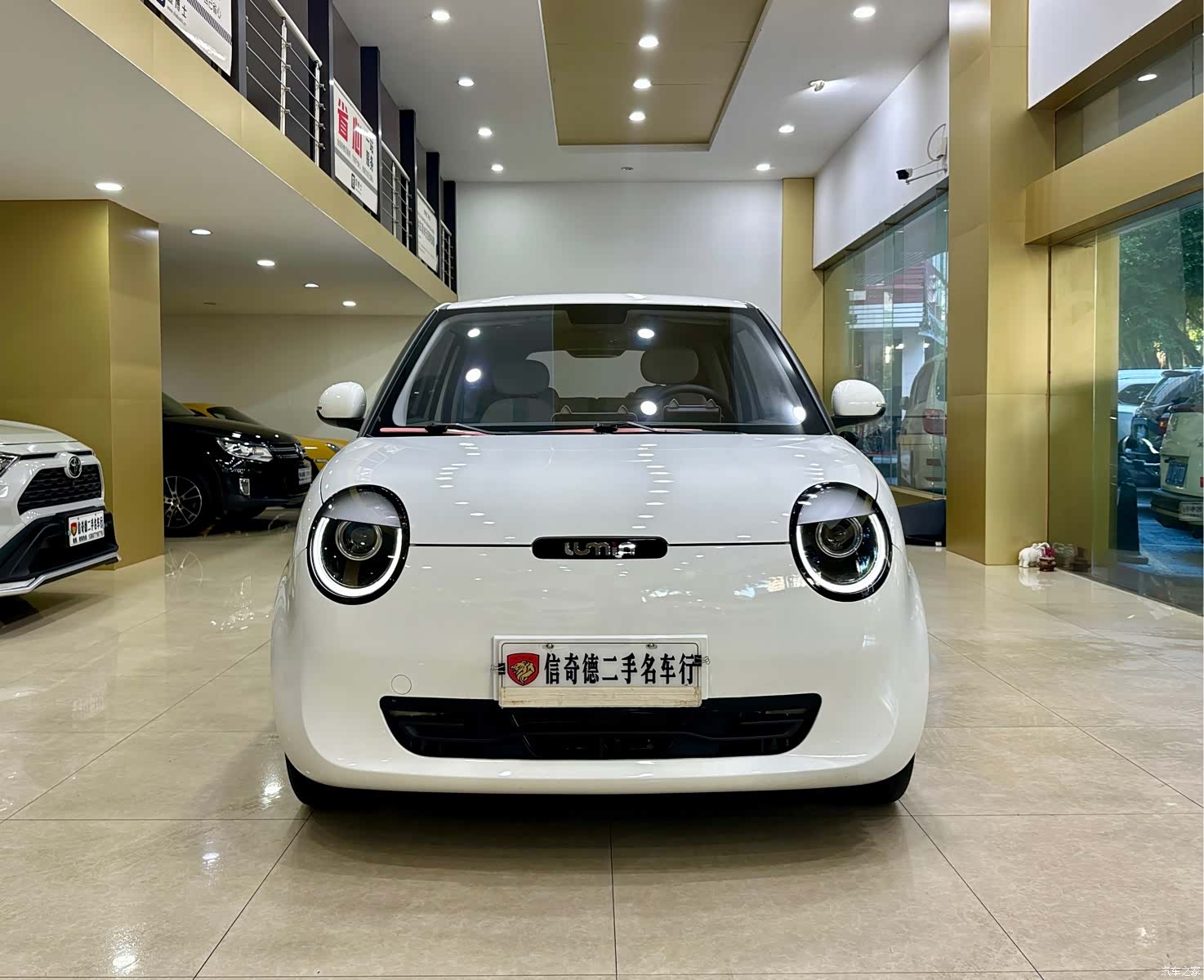 Changan Lumin, 2024 4