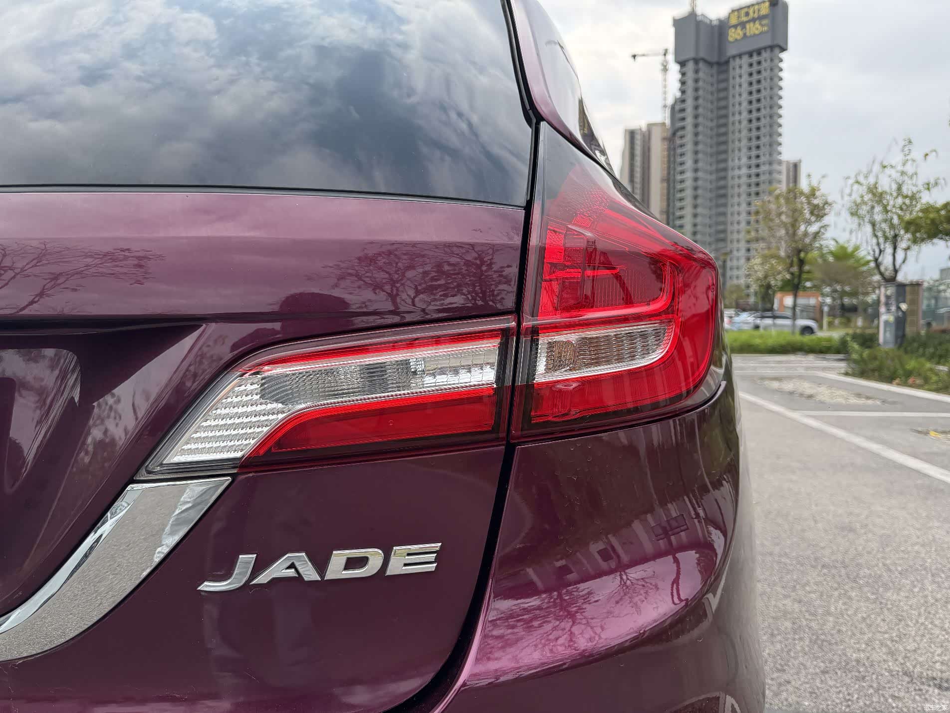 Honda Jade, 2017 19