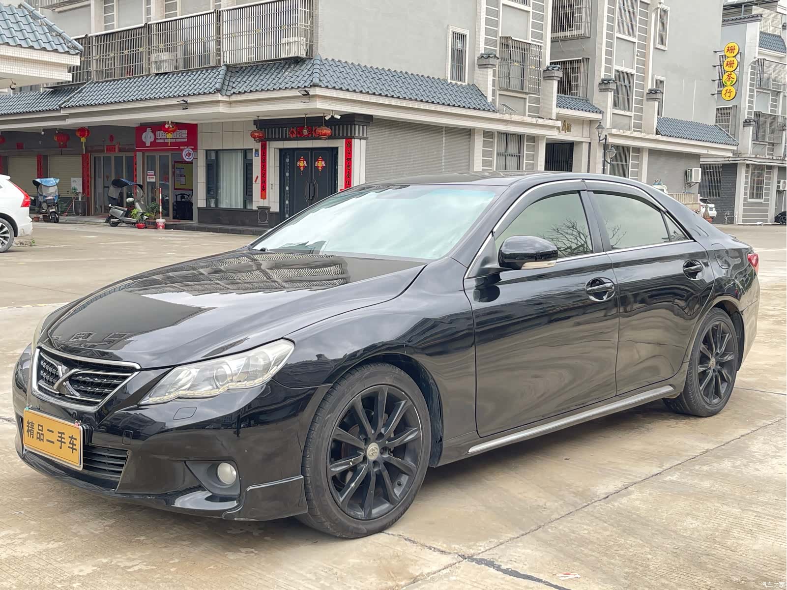 Toyota 2.5V