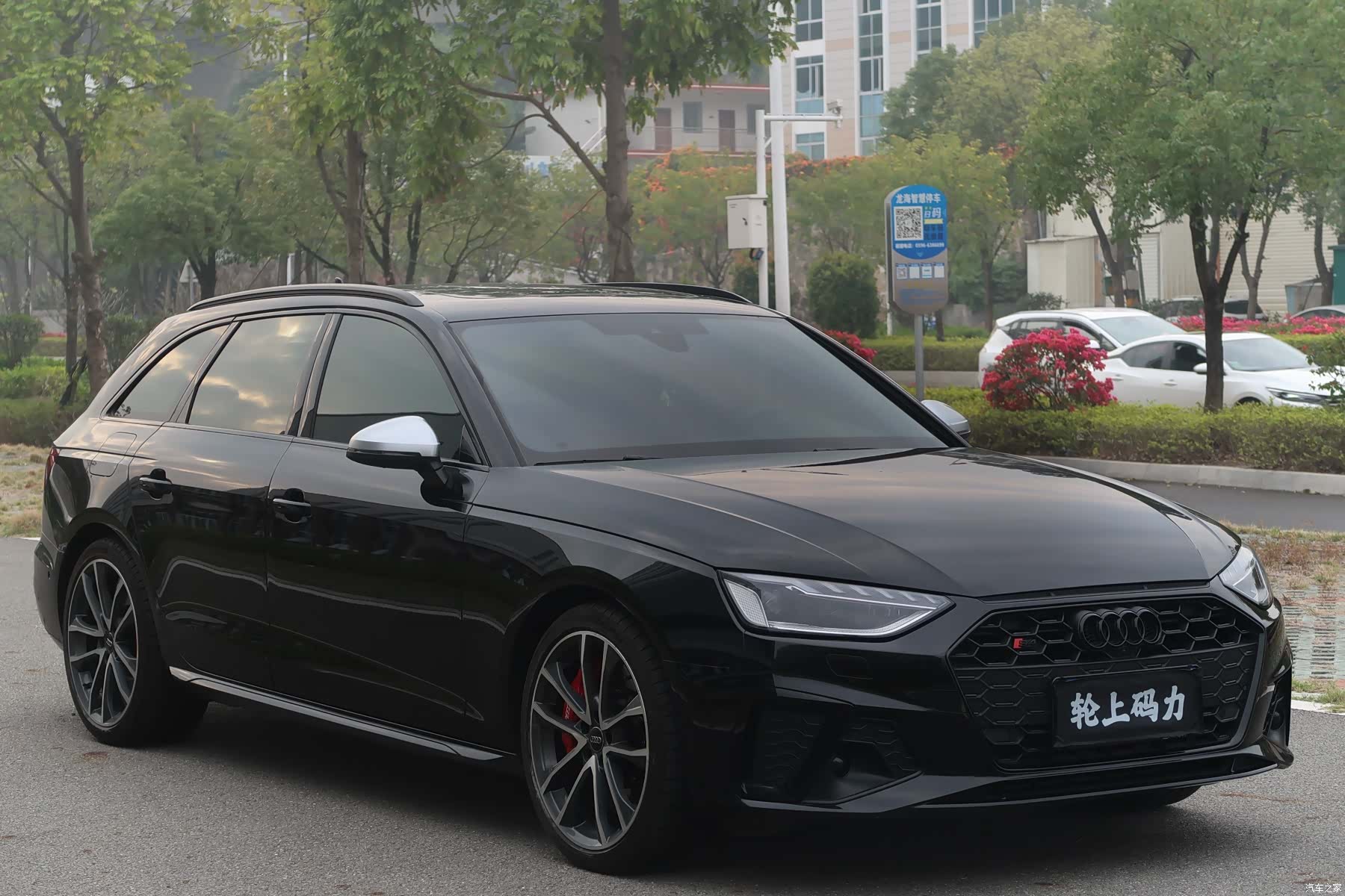 Audi S4, 2024 4
