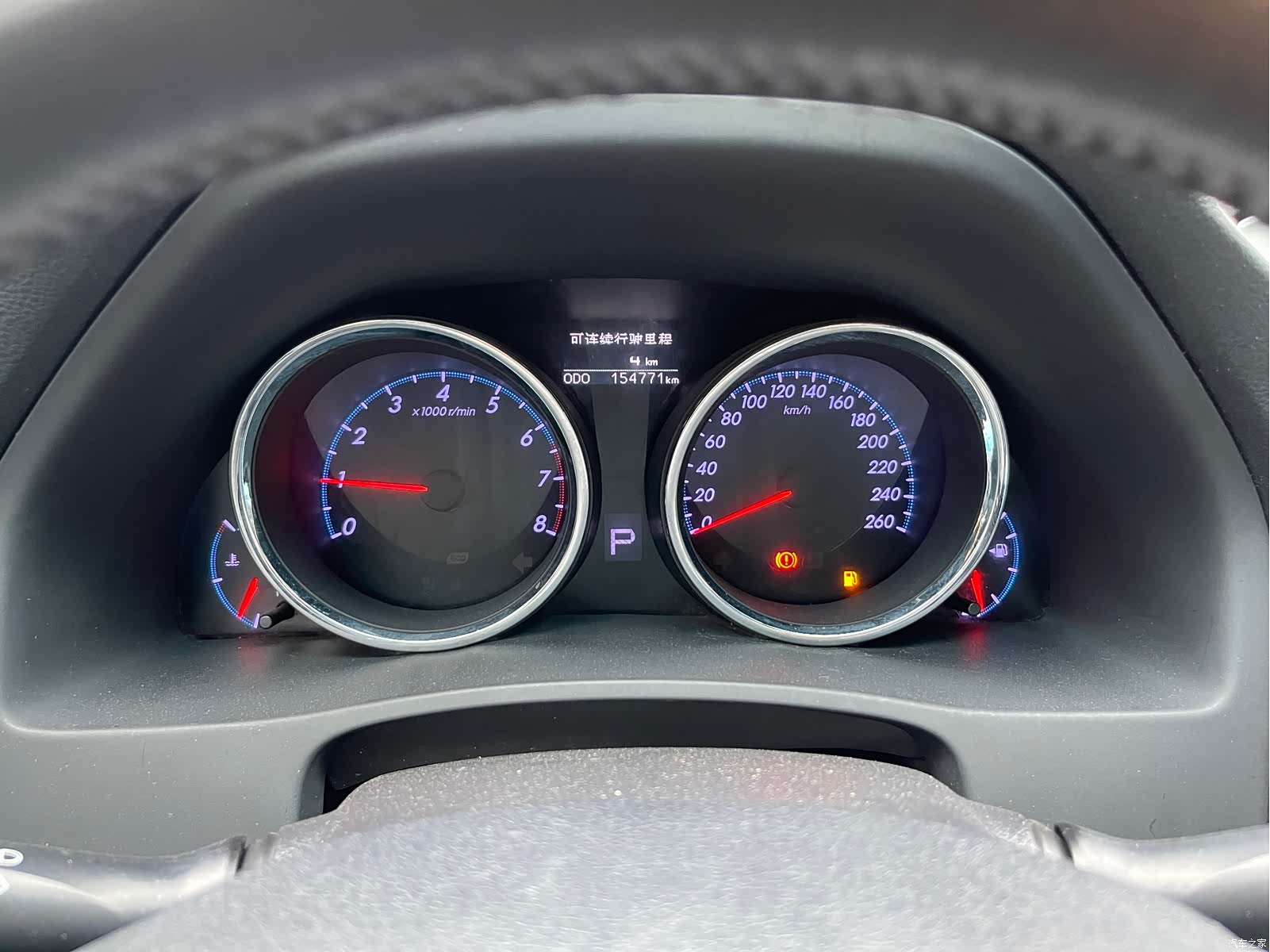 Toyota 2.5V, 2013 8