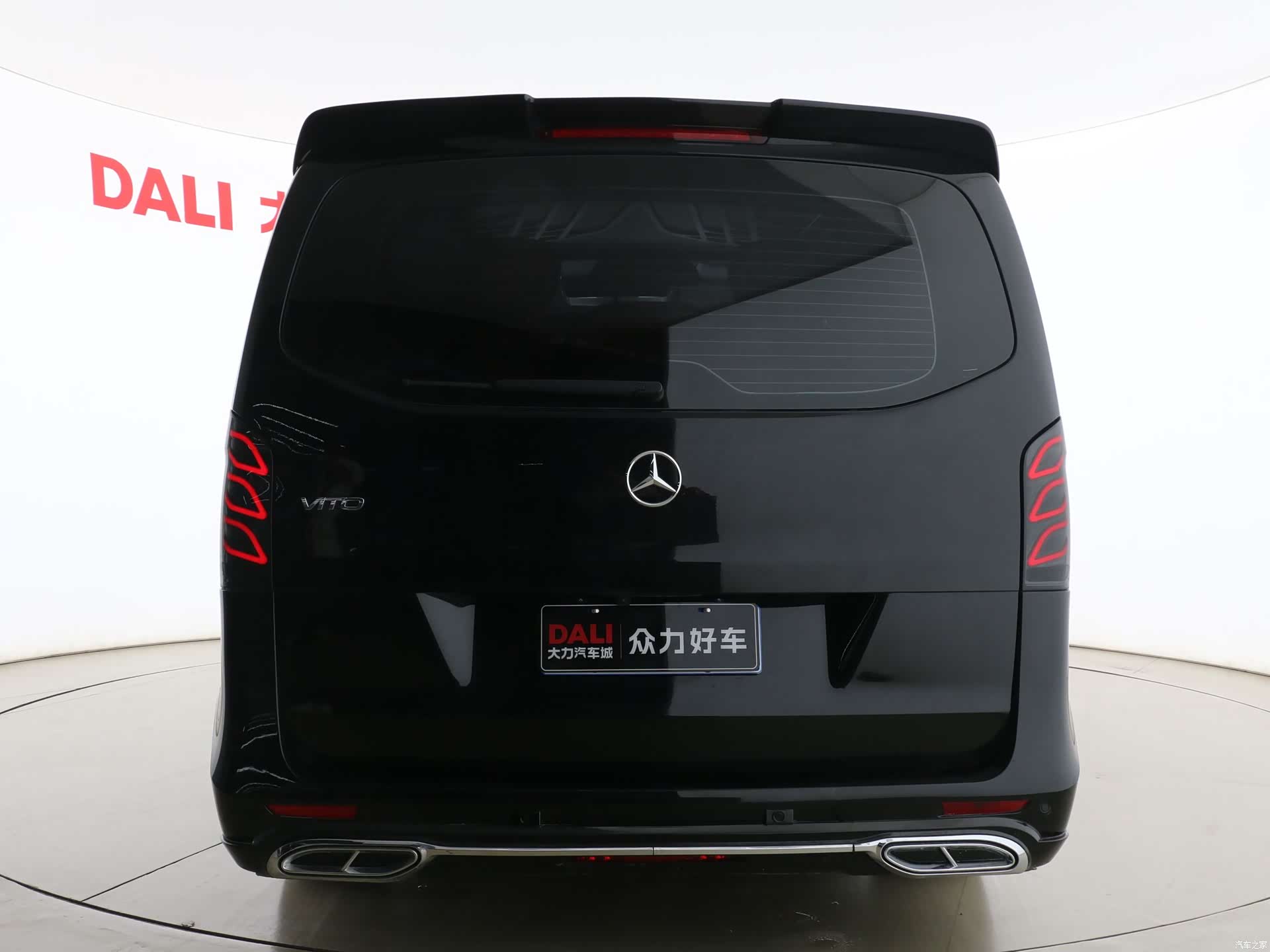 Mercedes-Benz 7, 2023 9