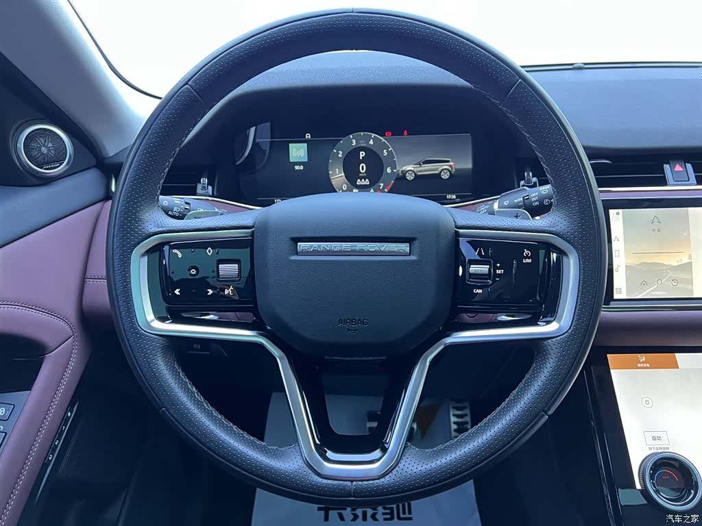 Land Rover Range Rover, 2024 11