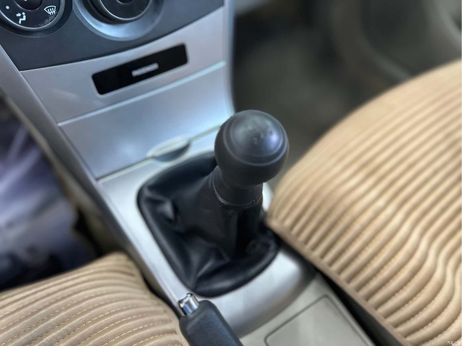 Toyota Corolla, 2013 13
