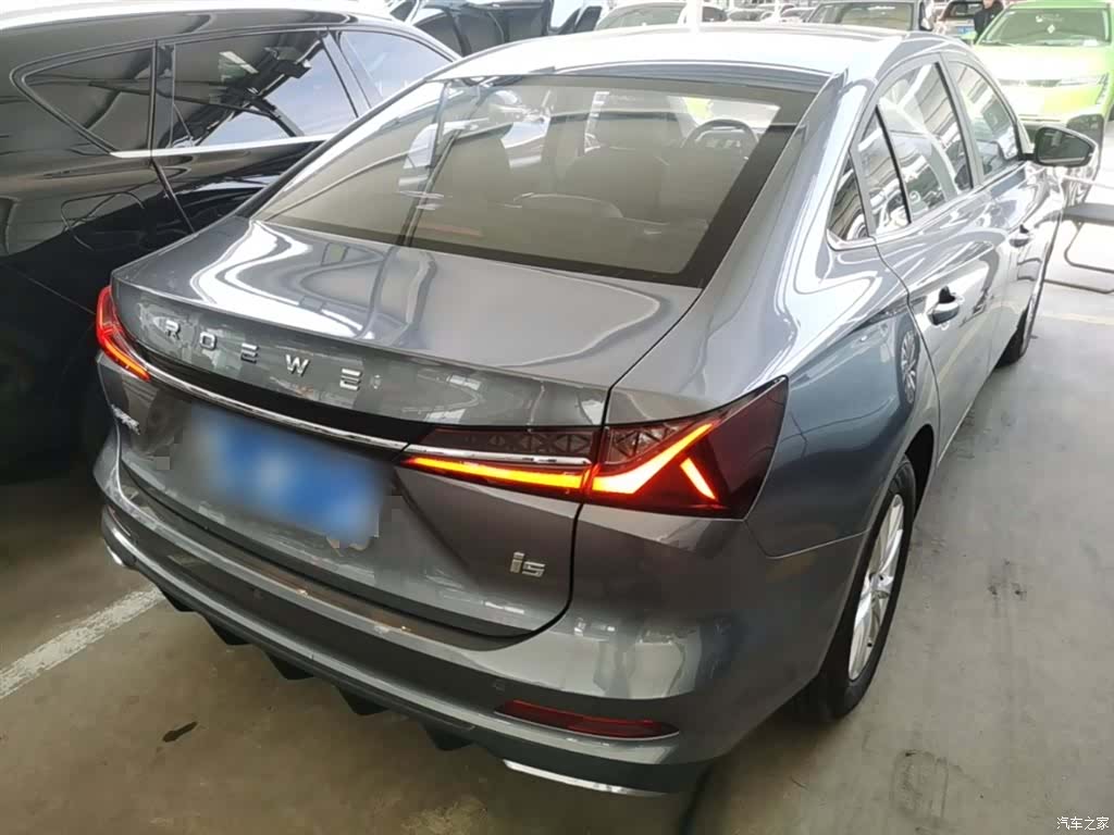 Roewe i5, 2025 7
