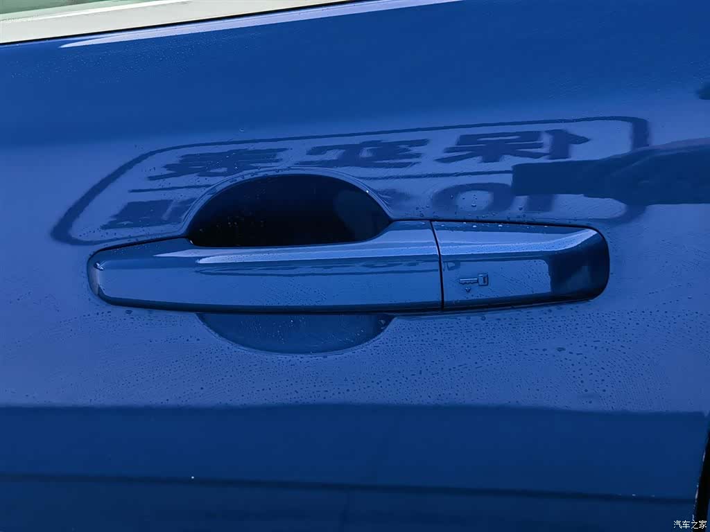 Land Rover XEL, 2018 18