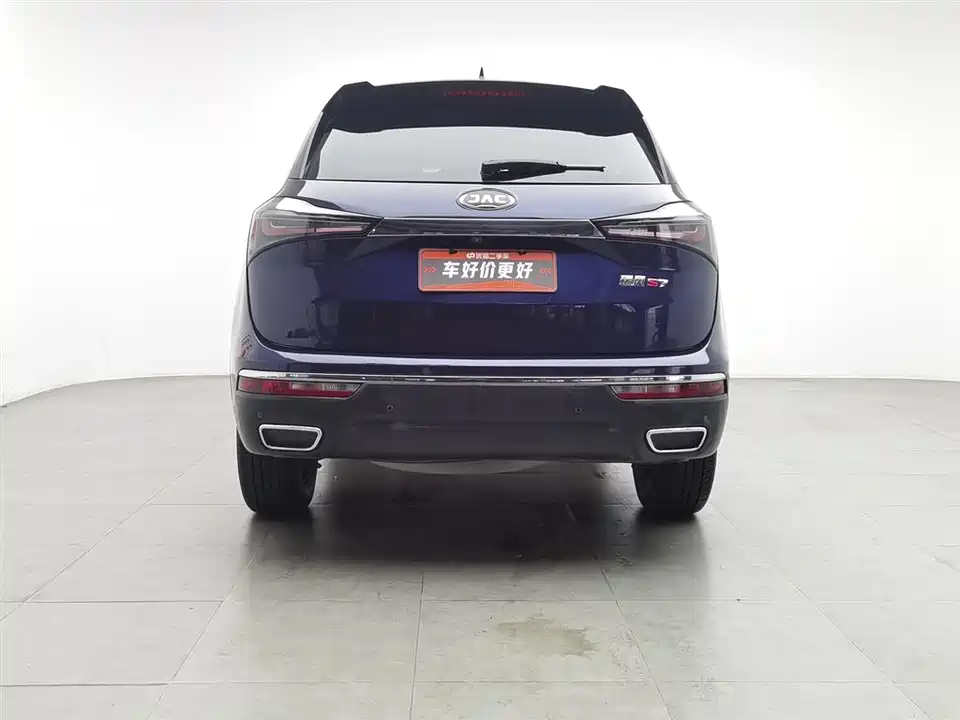 JAC Ruifeng S7