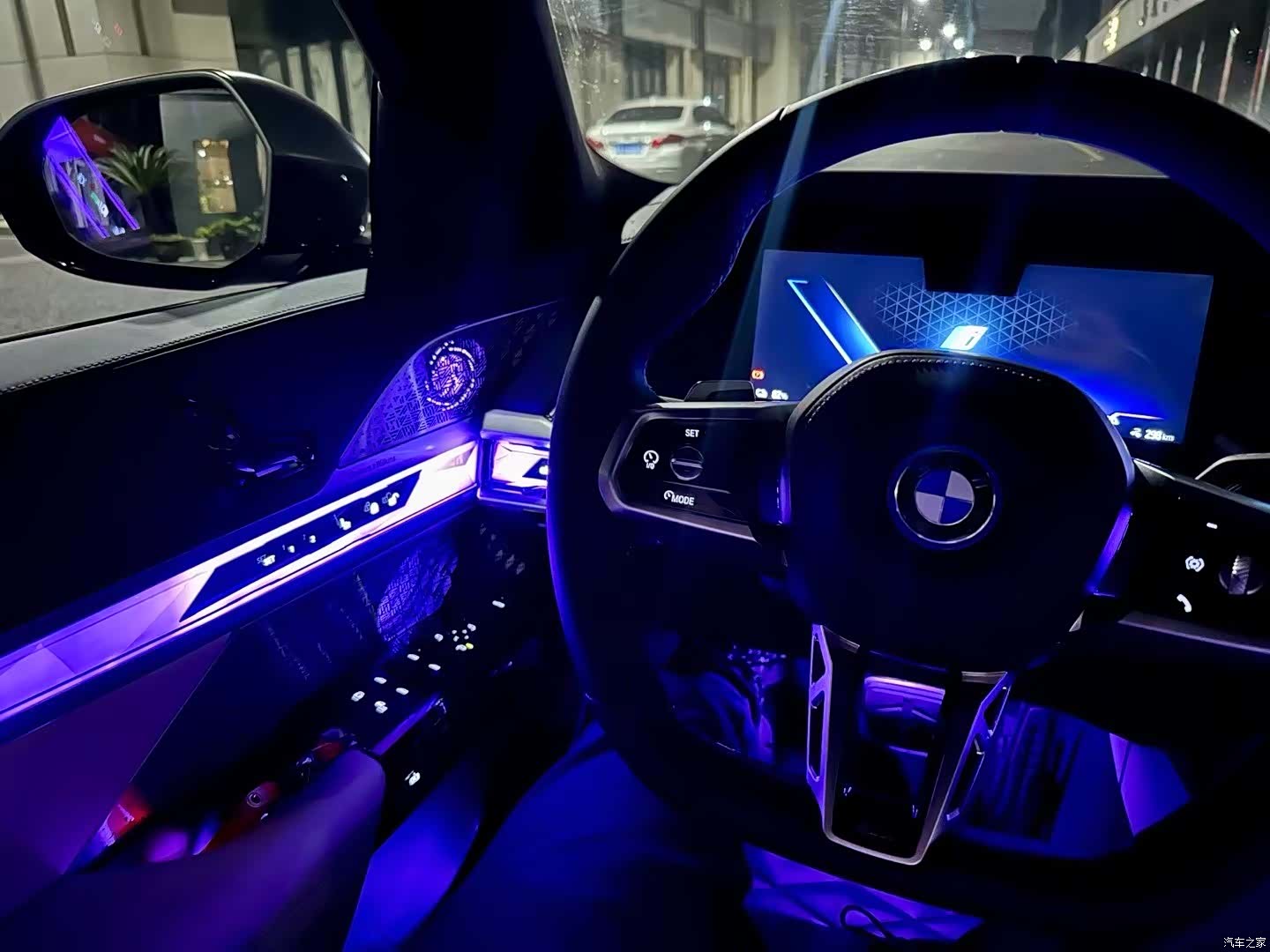 BMW i7, 2024 34