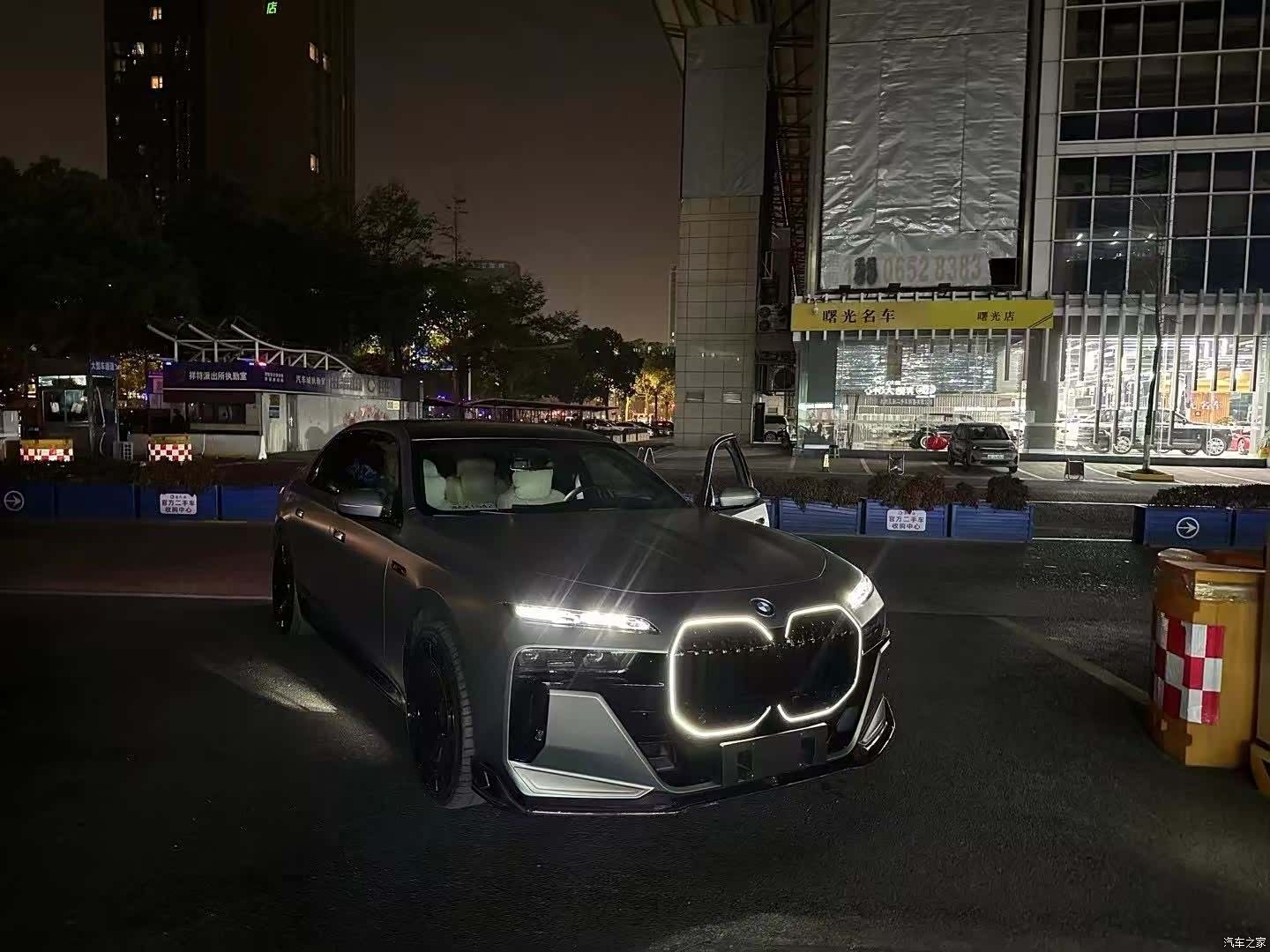 BMW i7, 2024 18