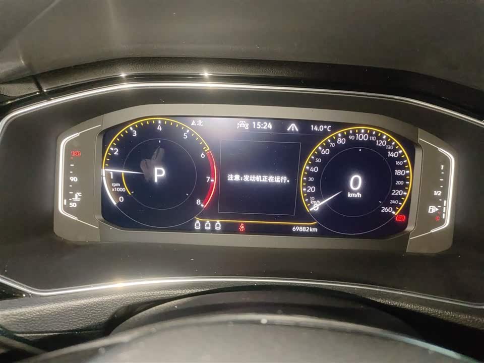 Volkswagen T-ROC exploring Songs