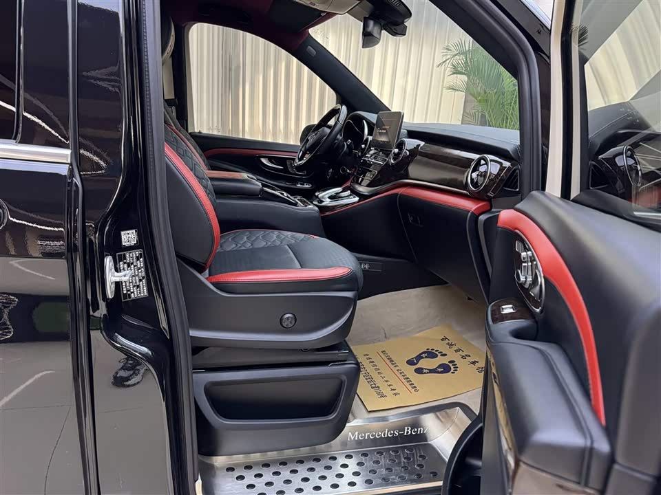 Mercedes-Benz V-class