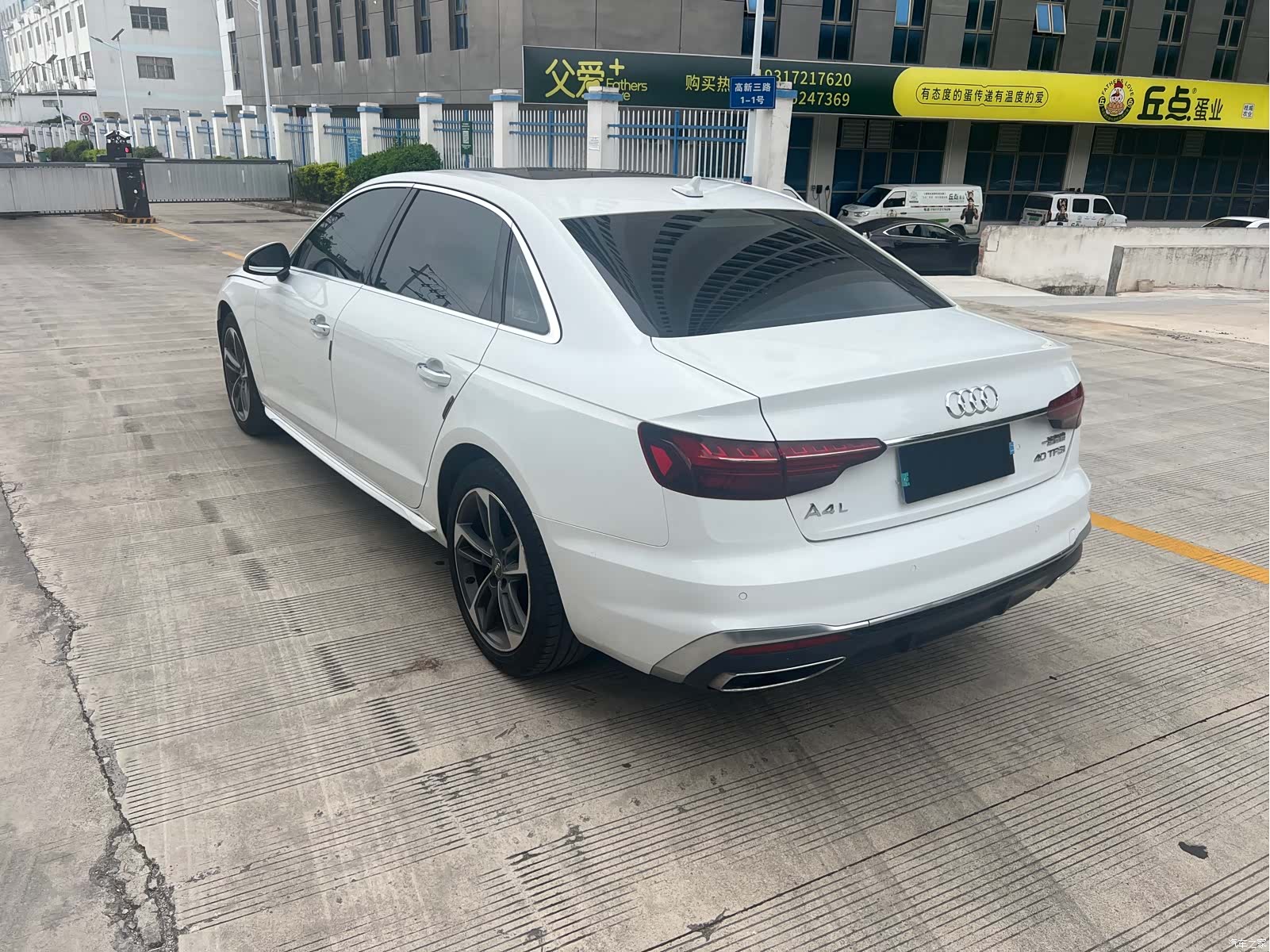 Audi A4L, 2020 17