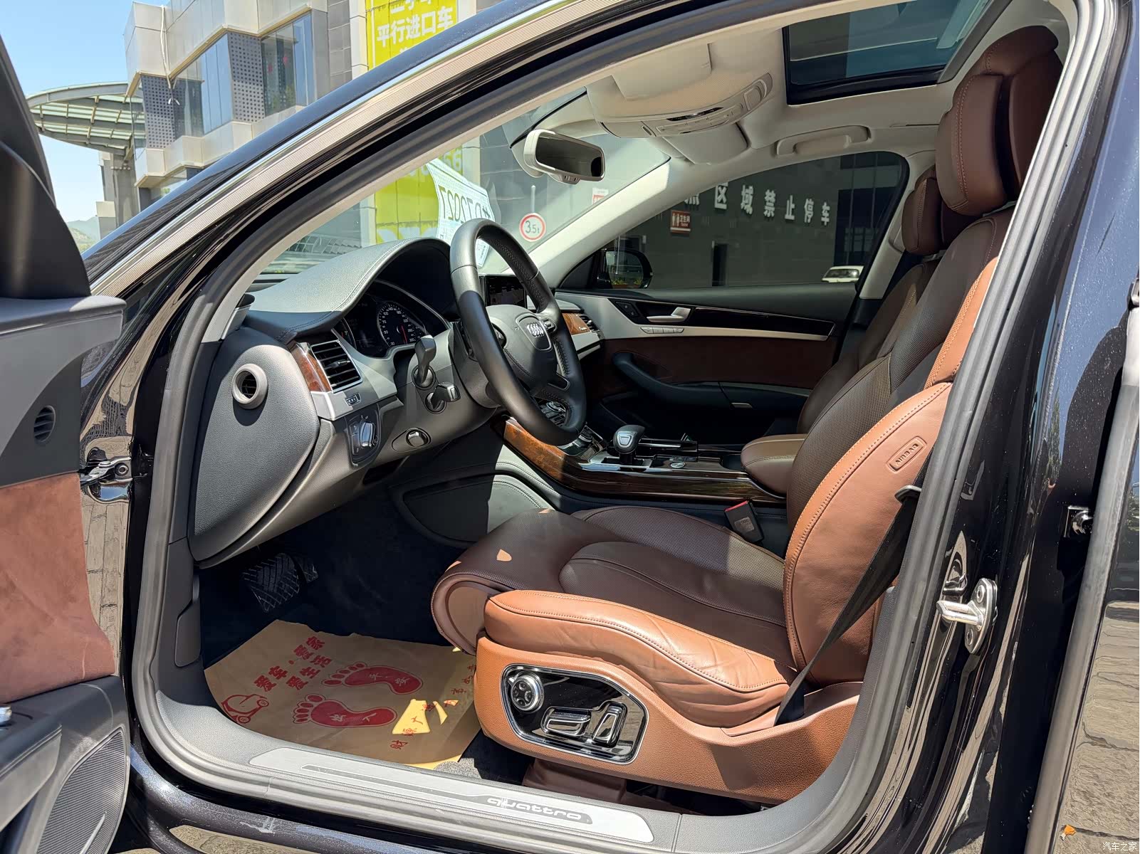 Audi A8L, 2015 7