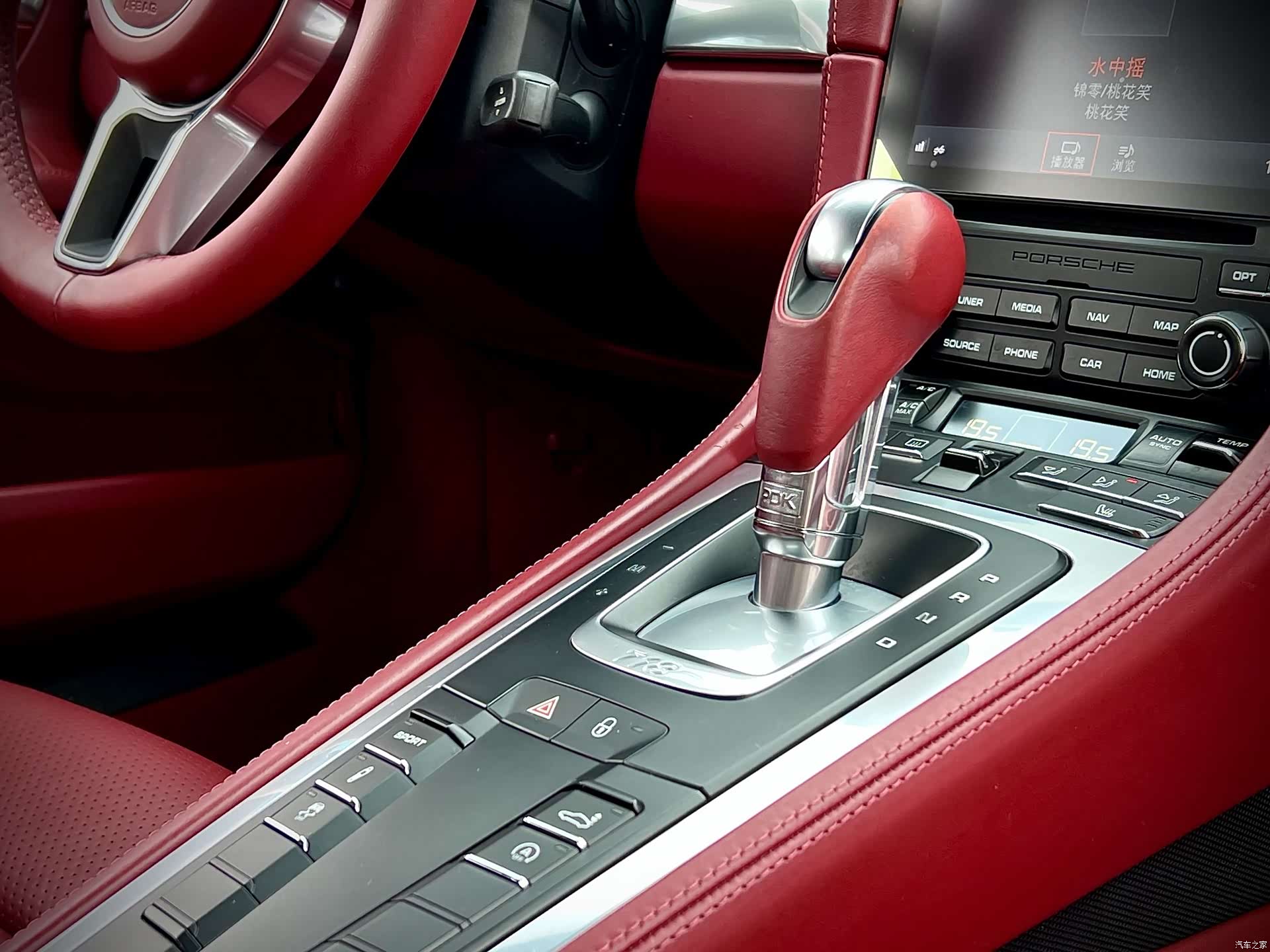 Porsche Cayman, 2018 8