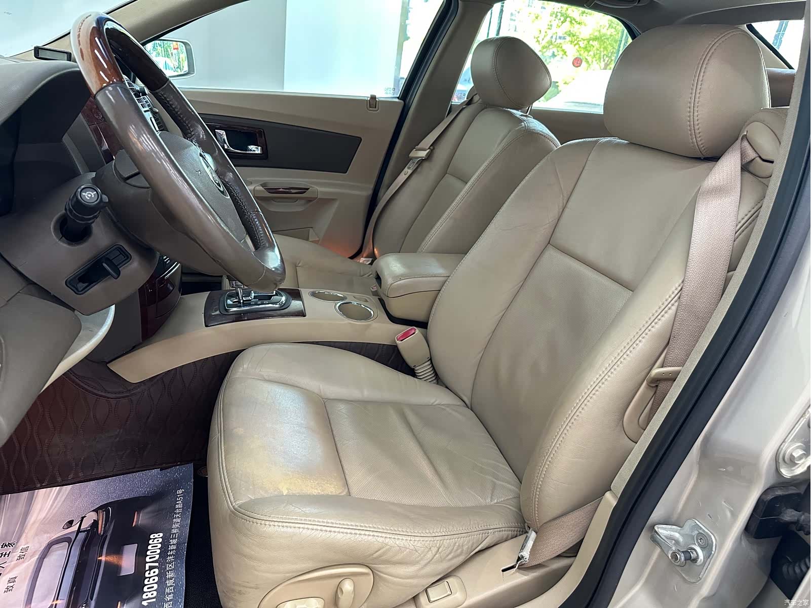 Cadillac CTS, 2008 15