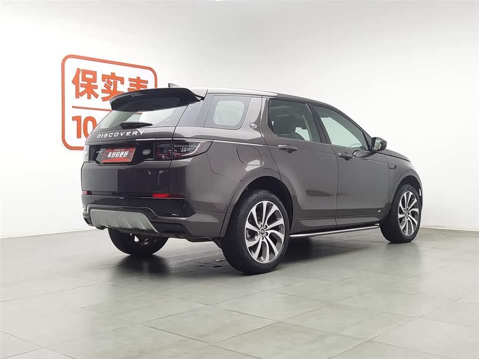 Land Rover Discover sports