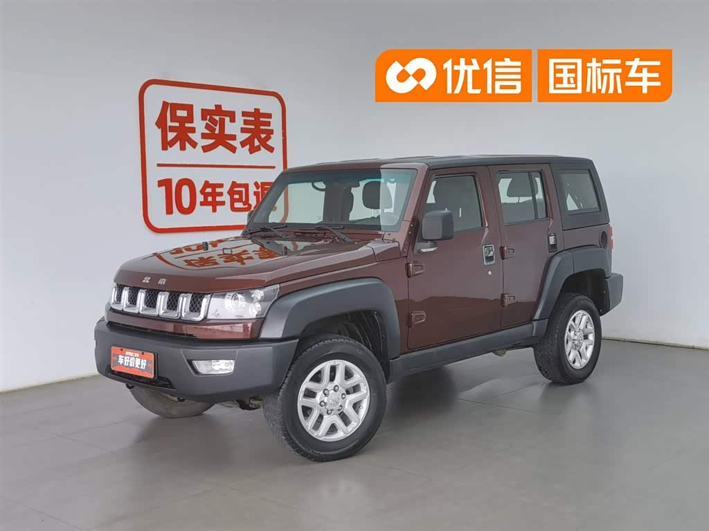 BAIC BJ40