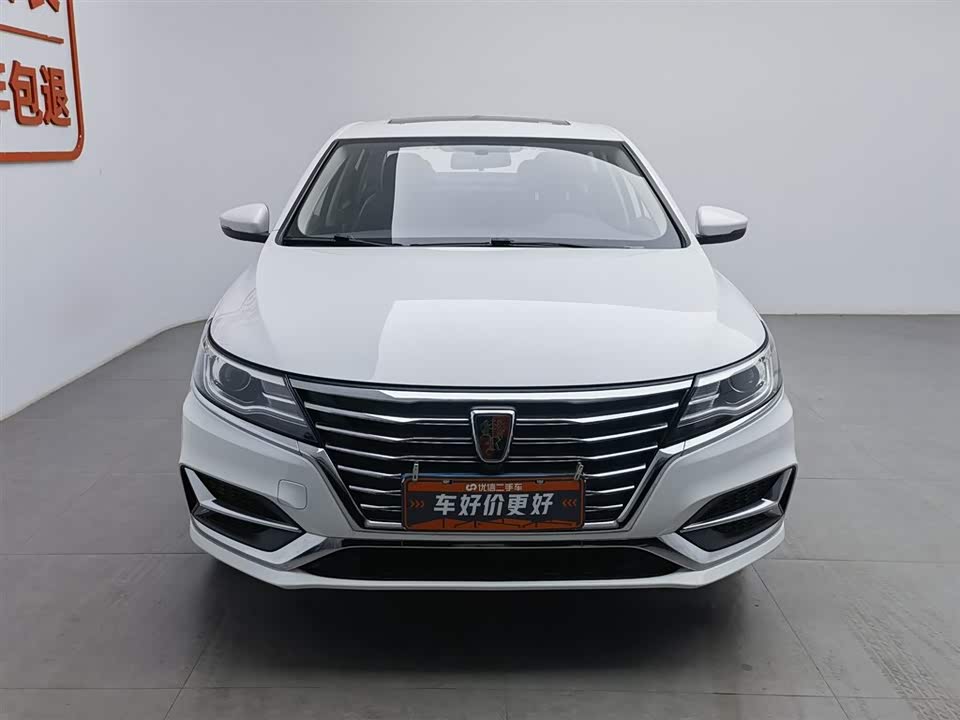 Roewe i6