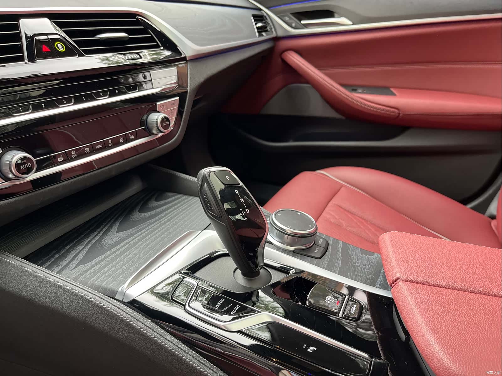 BMW 5 Series, 2023 11