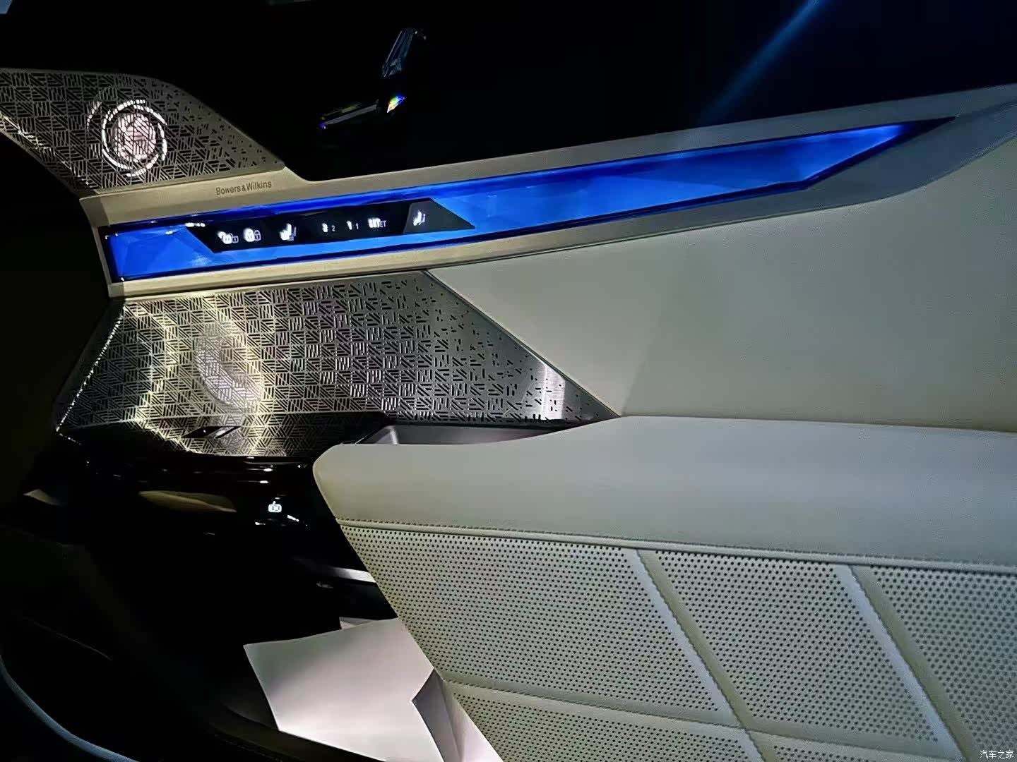 BMW i7, 2024 27