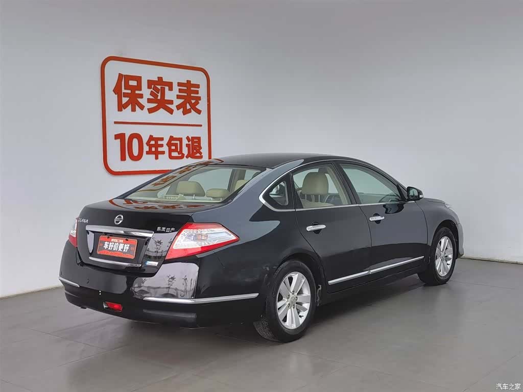 Nissan Teana, 2012 2