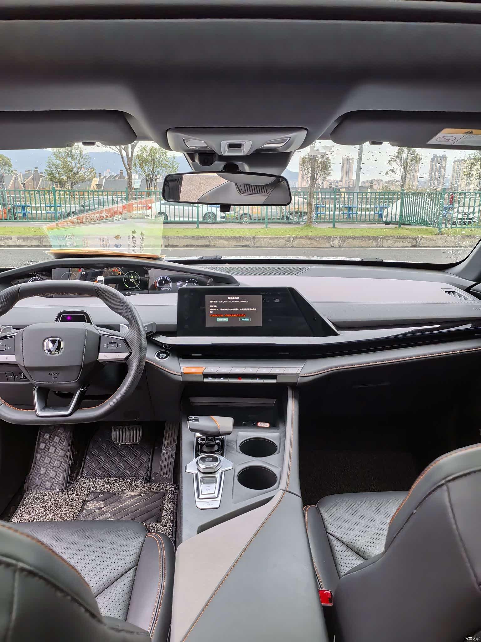 Changan UNI-V, 2021 11