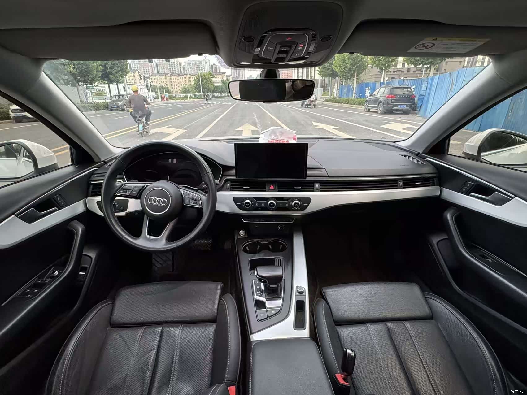 Audi A4L, 2020 6