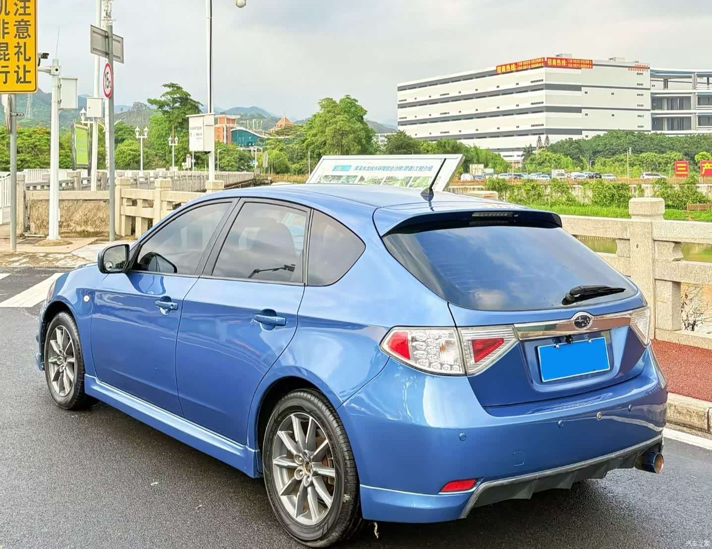 Subaru 2.0R, 2009 6