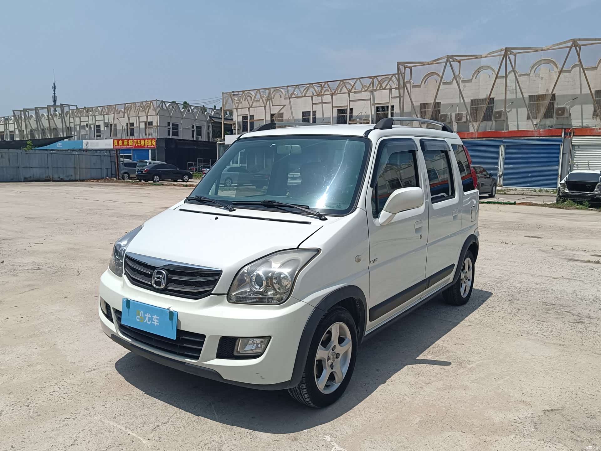 Suzuki X5, 2014 1