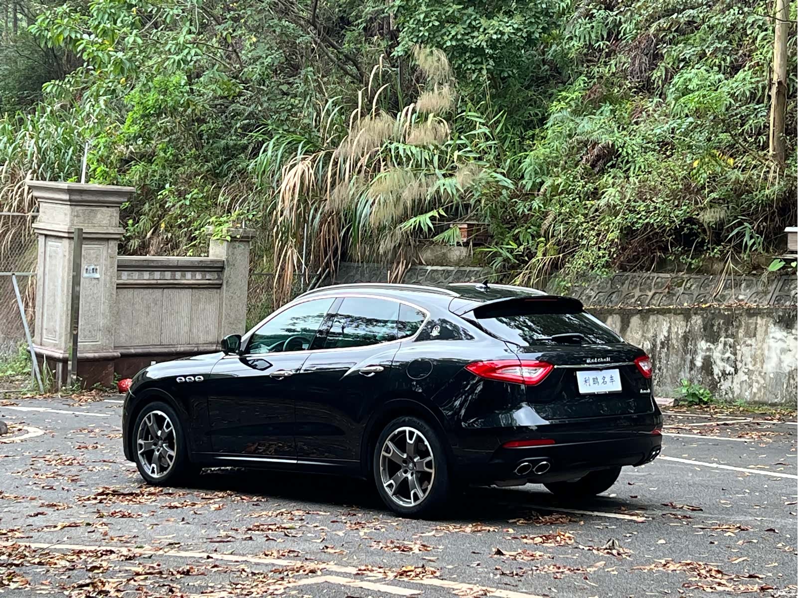 Maserati Levante, 2018 7